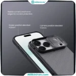 قاب نیلکین آیفون iPhone 17 Pro Max مدل CamShield Pro (Clear Version)