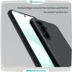 قاب نیلکین سامسونگ Galaxy S25 FE مدل Super Frosted Shield Pro