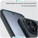 قاب نیلکین شیائومی 17 مدل (Super Frosted Shield Pro Magnetic (MagSafe function