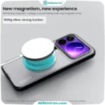 قاب نیلکین شیائومی Xiaomi 17 Pro Max مدل Super Frosted Shield Pro Magnetic (Clear Version)