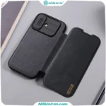 قاب نیلکین آیفون iPhone 17 مدل Qin Pro leather