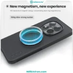 قاب نیلکین شیائومی +Redmi Note15 Pro مدل Super Frosted Shield Pro Magnetic