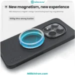 قاب نیلکین شیائومی Redmi Note15 Pro مدل Super Frosted Shield Pro Magnetic