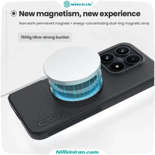 قاب نیلکین شیائومی 17 مدل (Super Frosted Shield Pro Magnetic (MagSafe function