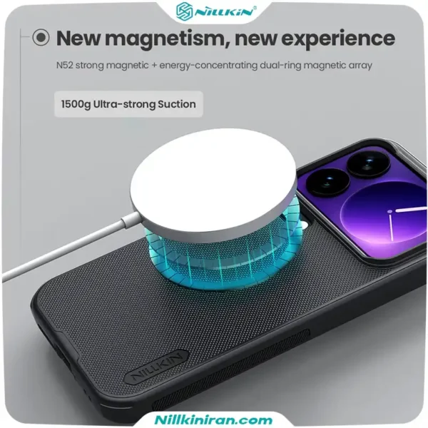 قاب نیلکین شیائومی Xiaomi 17 Pro مدل (Super Frosted Shield Pro Magnetic (MagSafe function