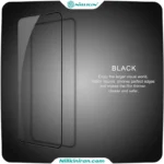 گلس نیلکین Xiaomi 15 مدل CP+ Pro tempered glass