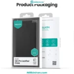قاب نیلکین آیفون iPhone 17 مدل Qin Pro leather
