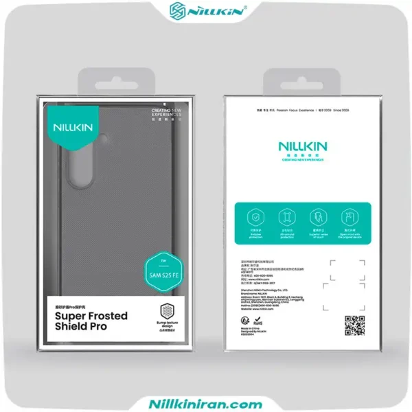 قاب نیلکین سامسونگ Galaxy S25 FE مدل Super Frosted Shield Pro (Clear Version)
