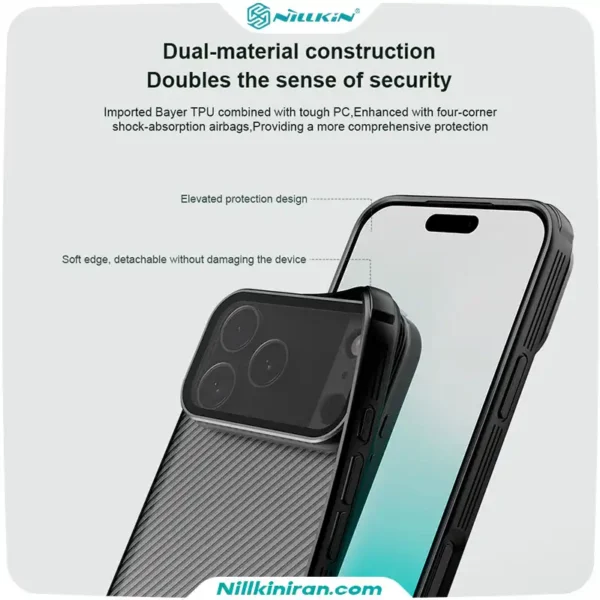 قاب نیلکین آیفون iPhone 17 Pro Max مدل Camshield Prop Clear version