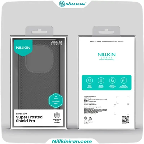 قاب نیلکین شیائومی Redmi Note15 Pro مدل Super Frosted Shield Pro (Clear Version)