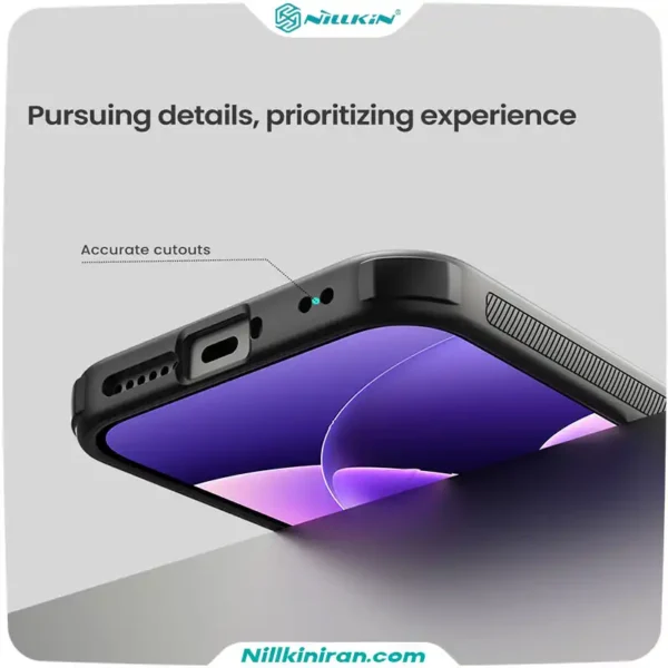 قاب نیلکین شیائومی Xiaomi 17 Pro مدل Super Frosted Shield Pro Magnetic (Clear Version)