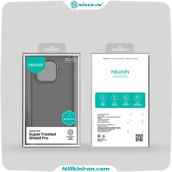 قاب نیلکین شیائومی Xiaomi 15 T Pro مدل Super Frosted Shield Pro (Clear Version)