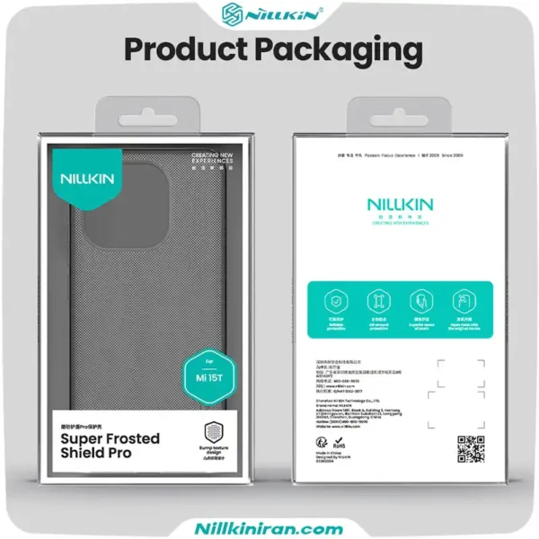 قاب نیلکین شیائومی Xiaomi 15 T مدل Super Frosted Shield Pro (Clear Version)