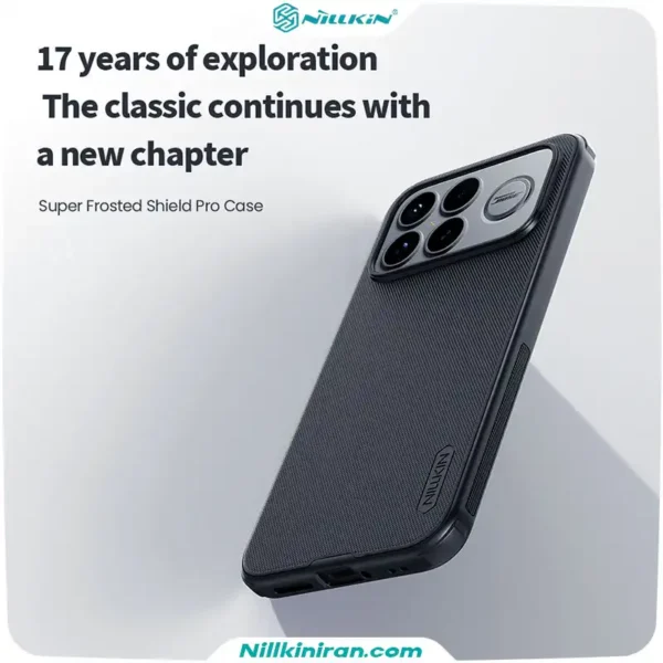قاب نیلکین شیائومی Xiaomi Redmi K90 Pro Max مدل Super Frosted Shield Pro