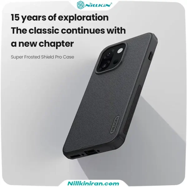قاب نیلکین وان پلاس 13T/13s مدل Super Frosted Shield Pro