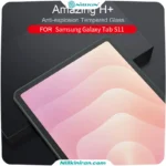 گلس نیلکین سامسونگ Galaxy Tab S11 مدل H+ Anti-explosion