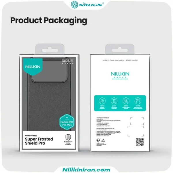 قاب نیلکین شیائومی Xiaomi Redmi K90 Pro Max مدل Super Frosted Shield Pro