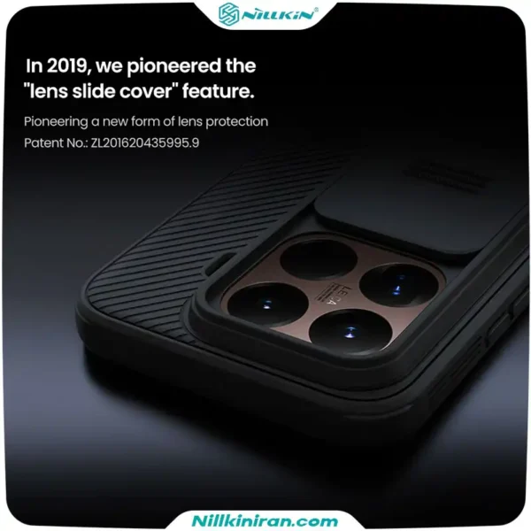 قاب نیلکین شیائومی Xiaomi 15 T Pro مدل CamShield Pro