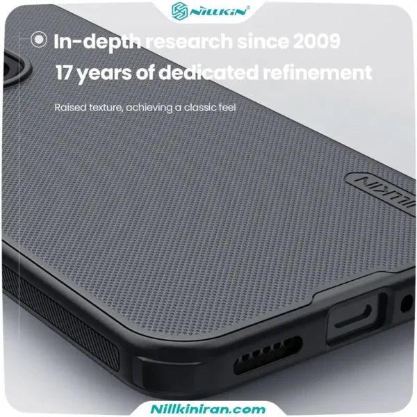 قاب نیلکین شیائومی 15T مدل (Super Frosted Shield Pro Magnetic (magnetic suction function only
