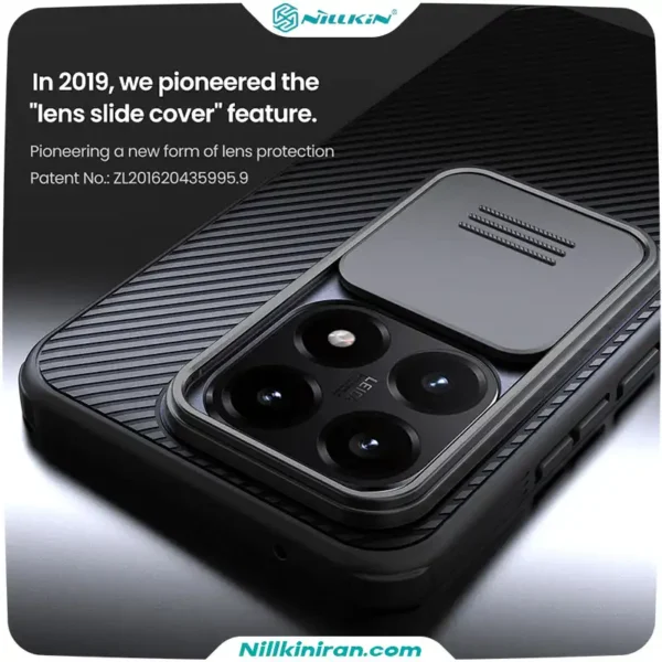 قاب نیلکین شیائومی Xiaomi 15 T مدل CamShield Pro