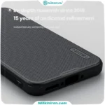 قاب نیلکین وان پلاس 13T/13s مدل Super Frosted Shield Pro