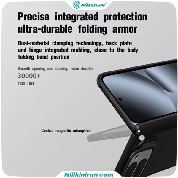 قاب نیلکین گوگل پیکسل 10Pro Fold مدل Super Frosted Shield Prop (Transparent Lens Guard Version)