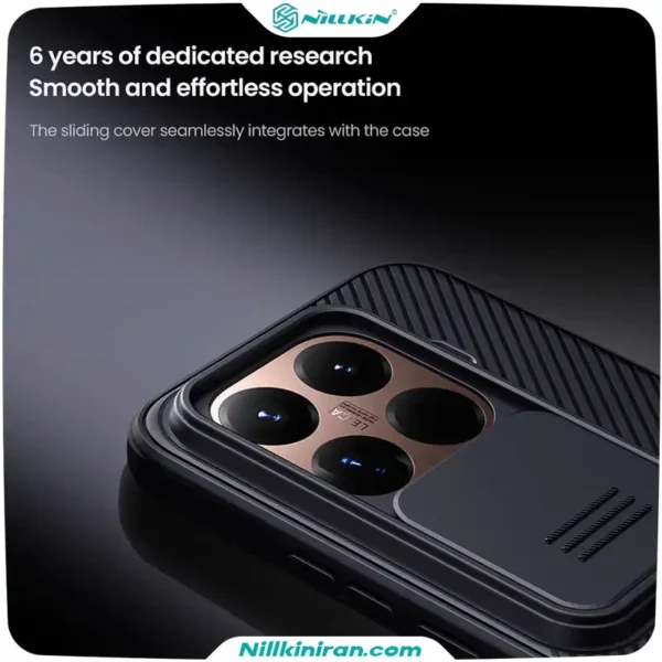 قاب نیلکین شیائومی Xiaomi 15 T Pro مدل CamShield Pro