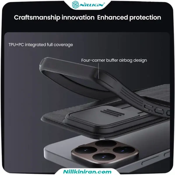 قاب نیلکین شیائومی Xiaomi 15 T Pro مدل CamShield Pro