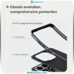 قاب نیلکین شیائومی 15T مدل (Super Frosted Shield Pro Magnetic (magnetic suction function only