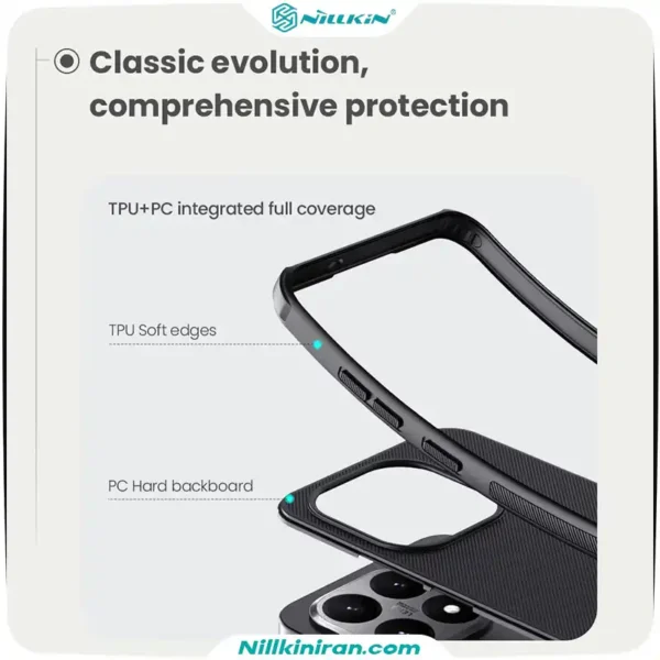 قاب نیلکین شیائومی 15T مدل (Super Frosted Shield Pro Magnetic (magnetic suction function only