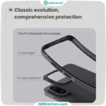 قاب نیلکین وان پلاس 13T/13s مدل (Super Frosted Shield Pro Magnetic (magnetic suction function only