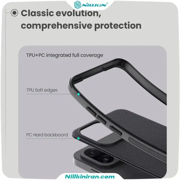 قاب نیلکین وان پلاس 13T/13s مدل Super Frosted Shield Pro