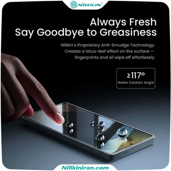 گلس نیلکین سامسونگ Galaxy S25 Ultra مدل H+ Pro AR Tempered Glass