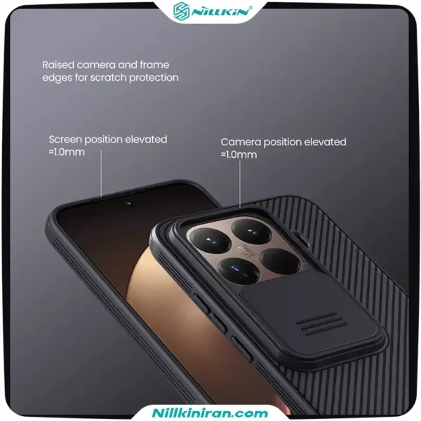 قاب نیلکین شیائومی Xiaomi 15 T Pro مدل CamShield Pro