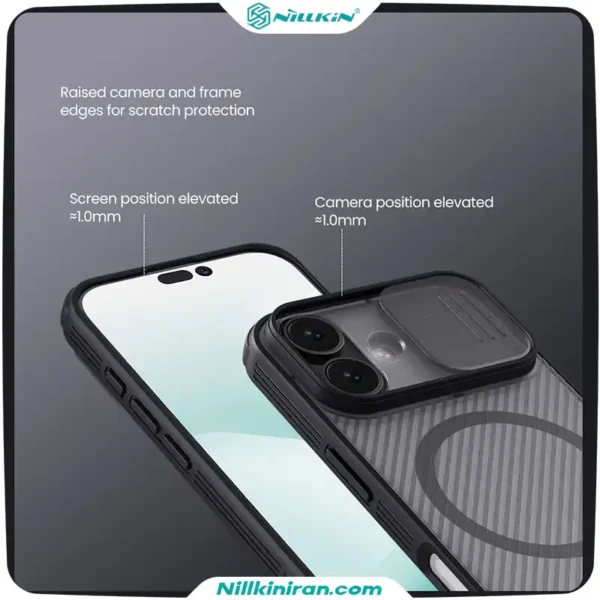 قاب نیلکین آیفون iPhone 17 مدل (Camshield Pro Magnetic (Clear version