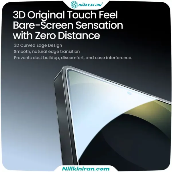 گلس نیلکین سامسونگ Galaxy S25 Ultra مدل H+ Pro AR Tempered Glass