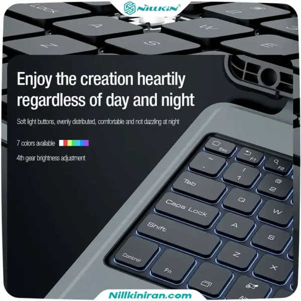 کیف کلاسوری کیبورد دار نیلکین مناسب تبلت Tab S9 FE Plusمدل Bumper Combo Keyboard Case