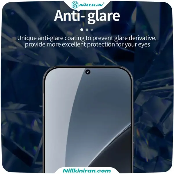 گلس نیلکین شیائومی Xiaomi 17 Pro Max مدل H+ Pro tempered glass