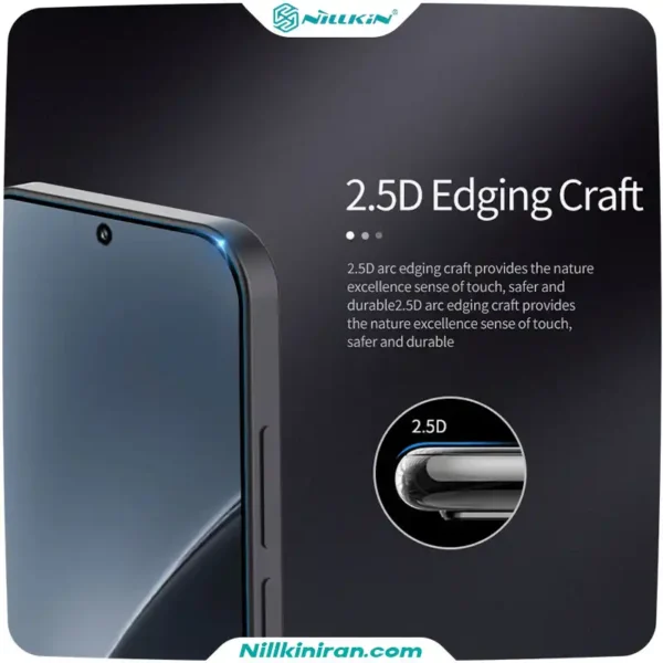 گلس نیلکین شیائومی Xiaomi 17 Pro Max مدل H+ Pro tempered glass