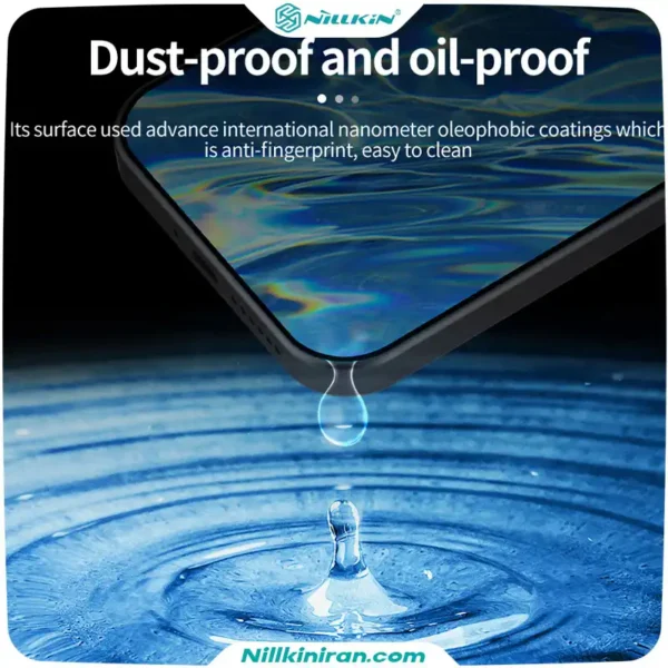 گلس نیلکین شیائومی Xiaomi 17 Pro Max مدل H+ Pro tempered glass