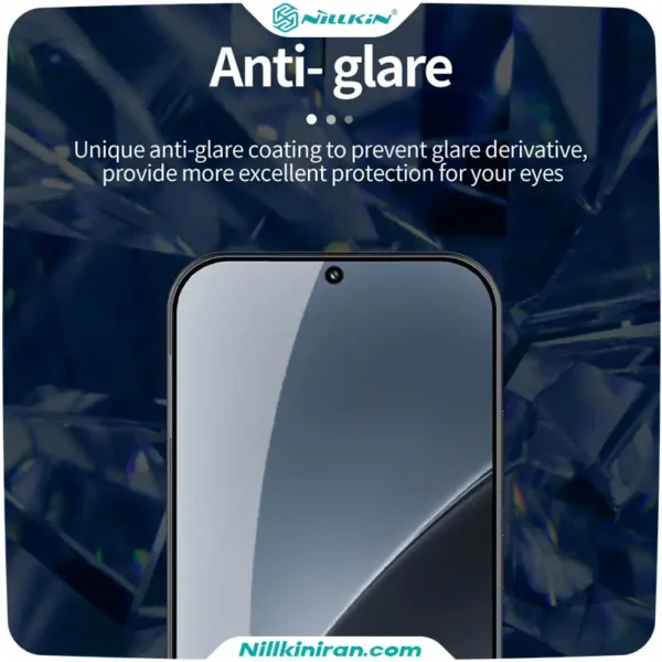 گلس نیلکین شیائومی Xiaomi 17 Pro مدل H+ Pro tempered glass