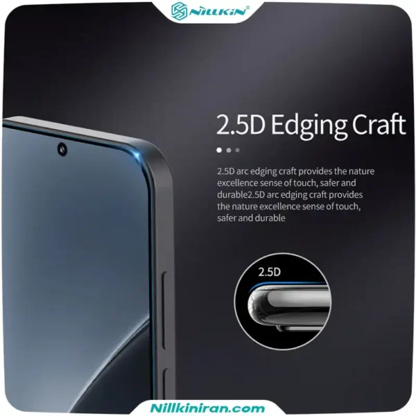 گلس نیلکین شیائومی Xiaomi 17 Pro مدل H+ Pro tempered glass