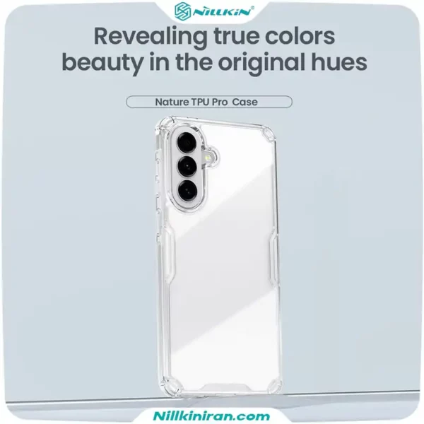 قاب نیلکین سامسونگ Galaxy A57 مدل Nature TPU Pro