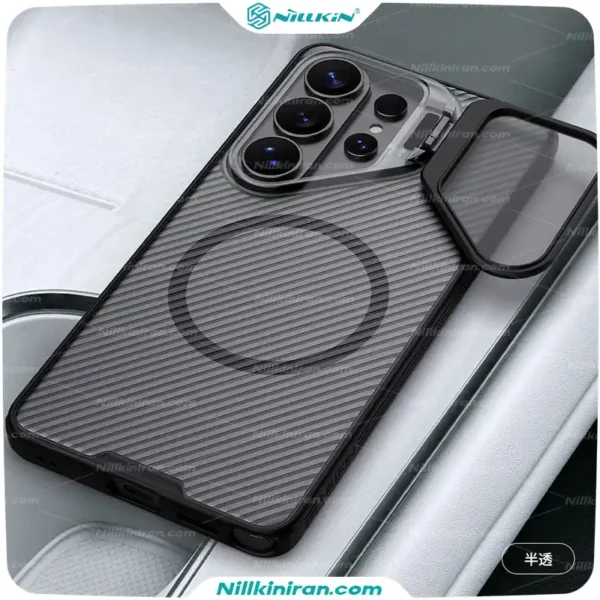 قاب نیلکین سامسونگ Galaxy S26 Ultra مدل CamShield Prop Magnetic