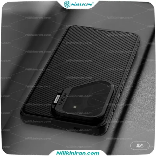 Samsung Galaxy S26 Ultra CamShield Prop Magnetic Case