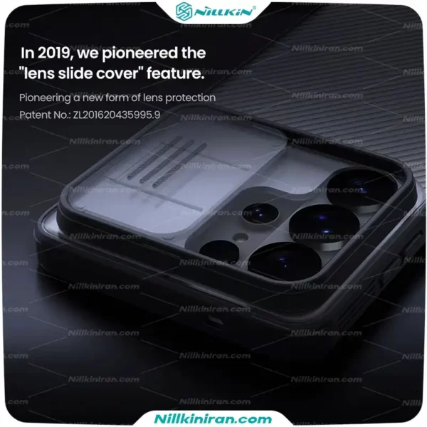 قاب نیلکین سامسونگ Galaxy S26 Ultra مدل CamShield Pro (Clear Version)