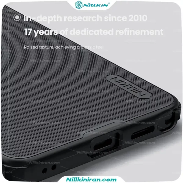 قاب نیلکین سامسونگ Galaxy S26 Ultra مدل Super Frosted Shield Pro Magnetic