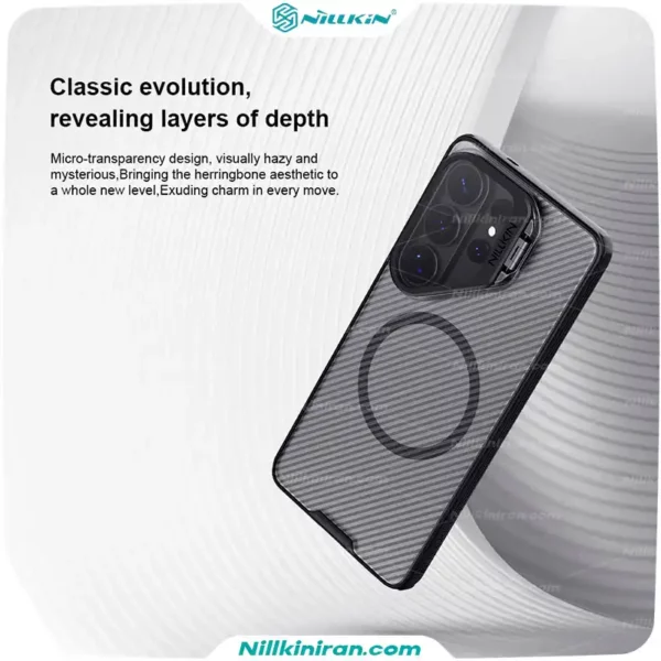 قاب نیلکین سامسونگ Galaxy S26 Ultra مدل CamShield Prop Magnetic