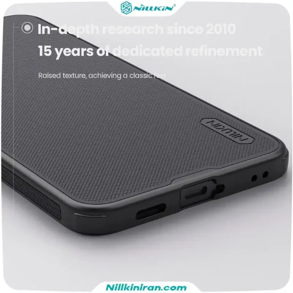 قاب نیلکین سامسونگ Galaxy A57 مدل Super Frosted Shield Pro