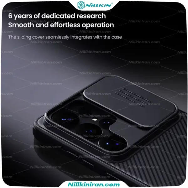 قاب نیلکین سامسونگ Galaxy S26 Ultra مدل CamShield Pro